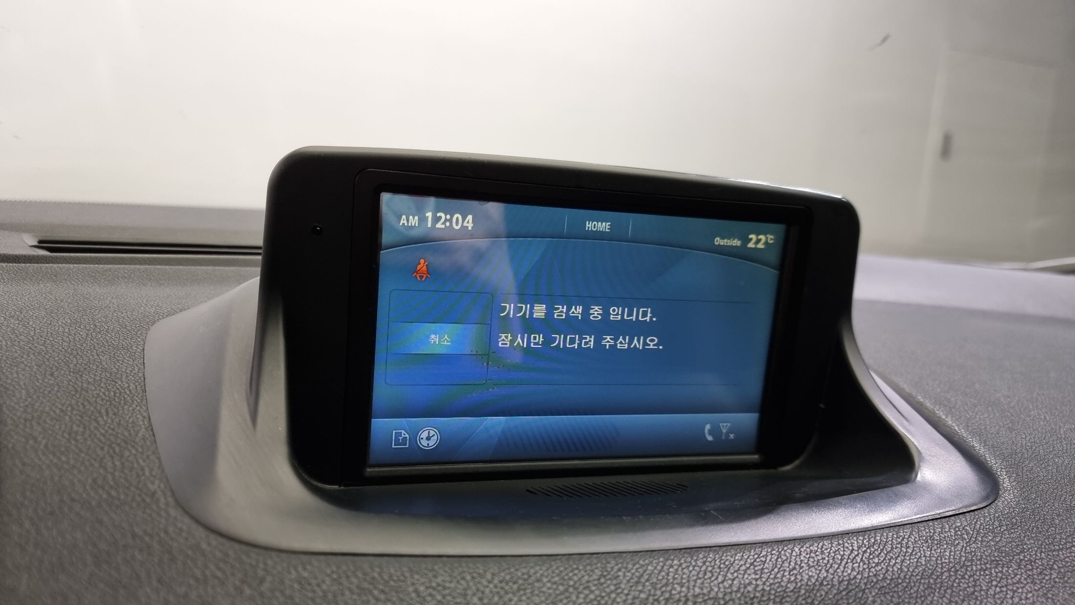 SAMSUNG SM3 2010