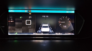 catalog-car-8