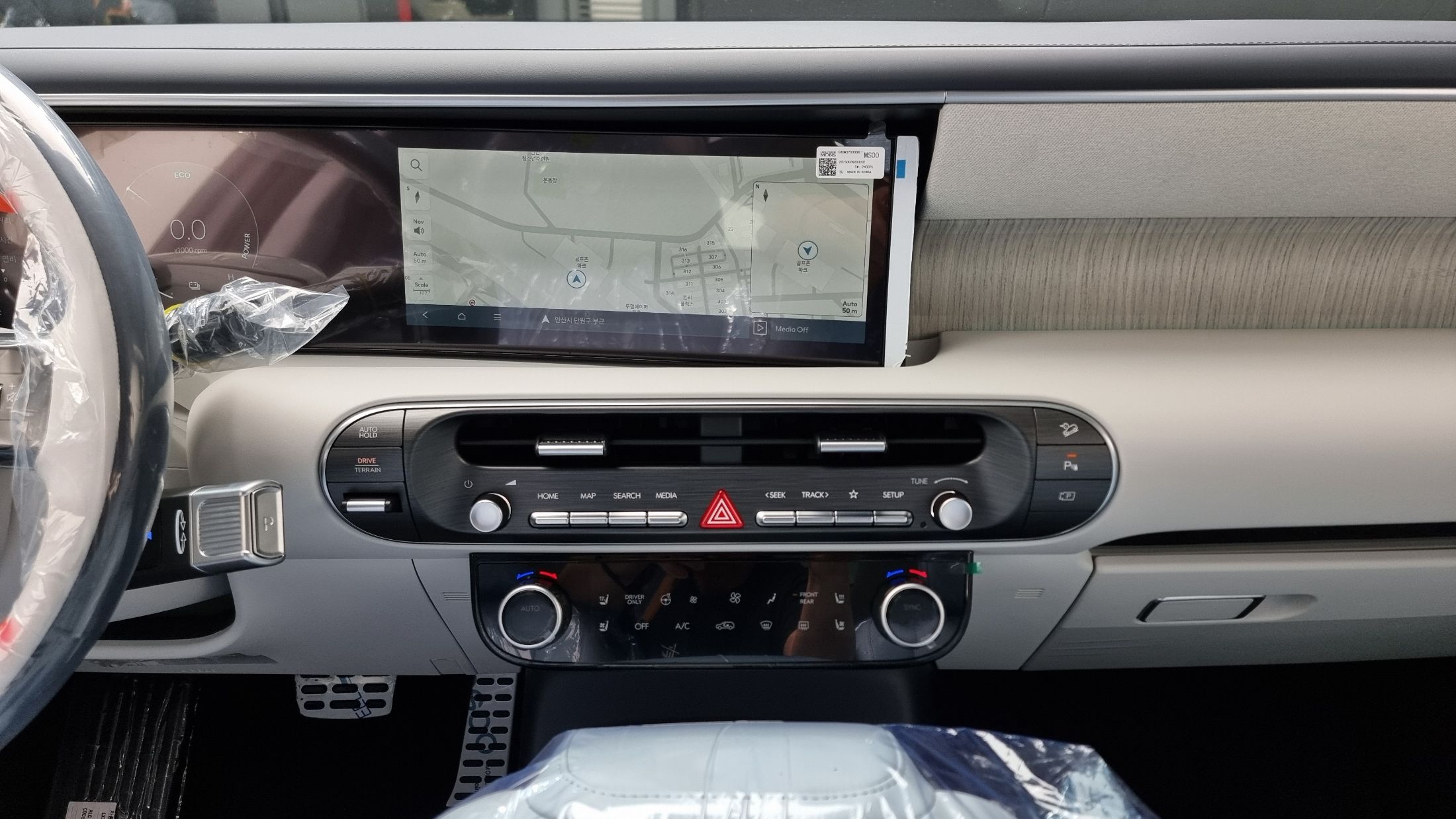 HYUNDAI PALISADE LX3