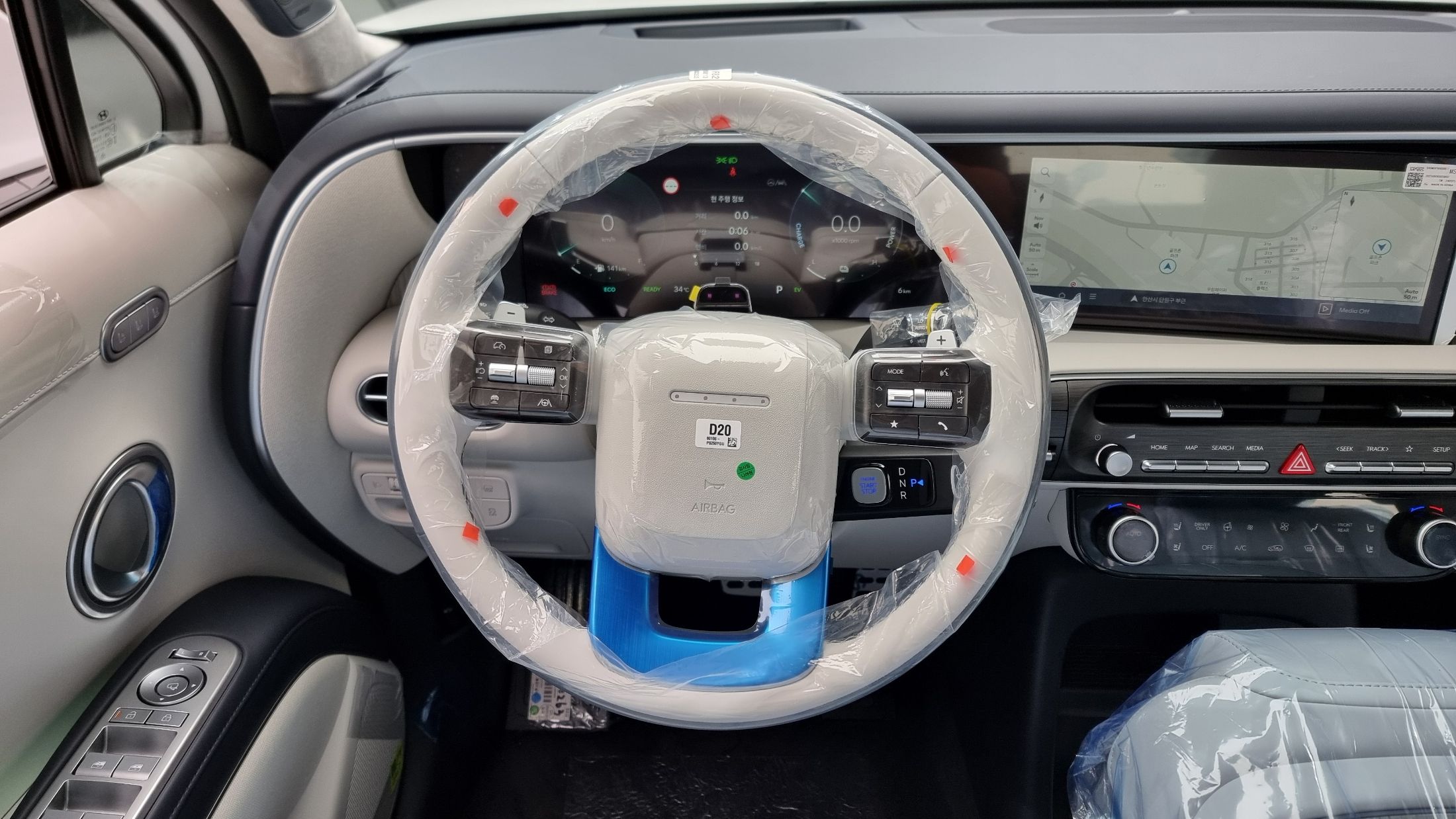 HYUNDAI PALISADE LX3