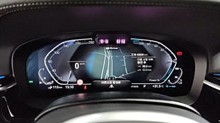 BMW 5-SERIES G30 2023