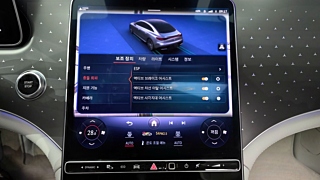 MERCEDES BENZ EQE V295 2023