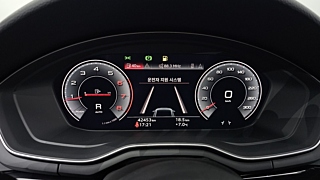 AUDI A4 B9 2020