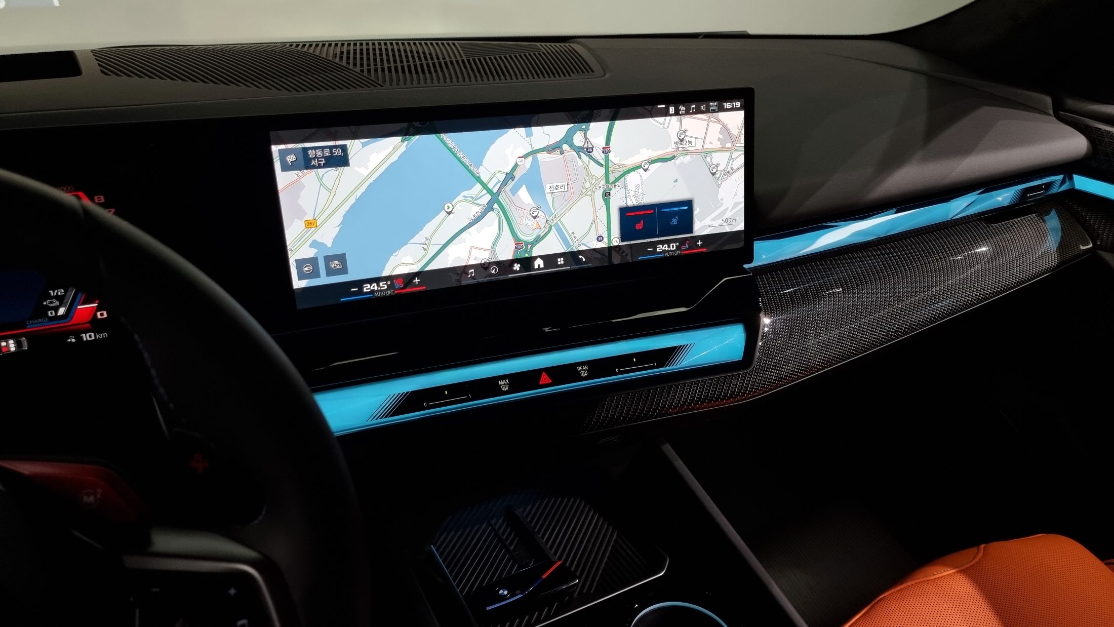 BMW M5 G90