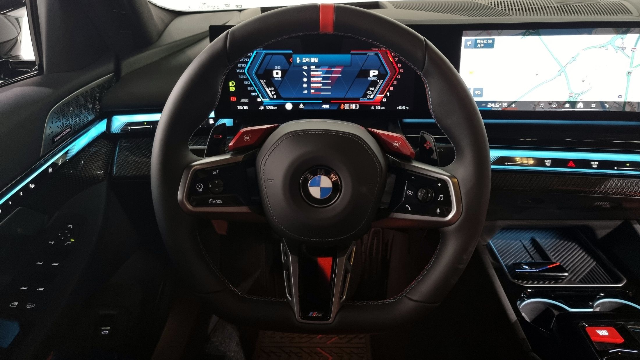 BMW M5 G90