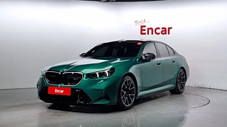 Заказать BMW M5 G90