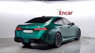 Заказать BMW M5 G90