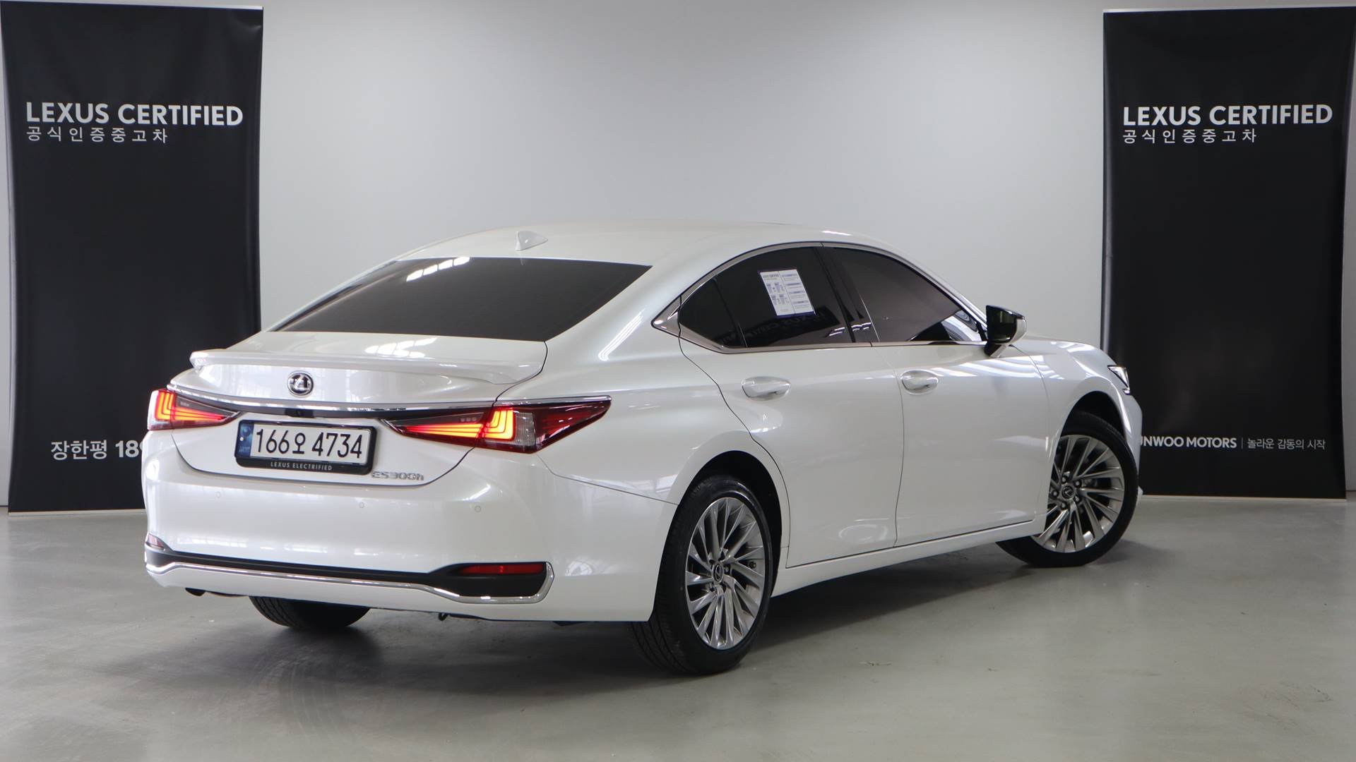 LEXUS ES300H 2024