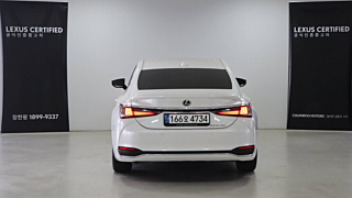 LEXUS ES300H 2024