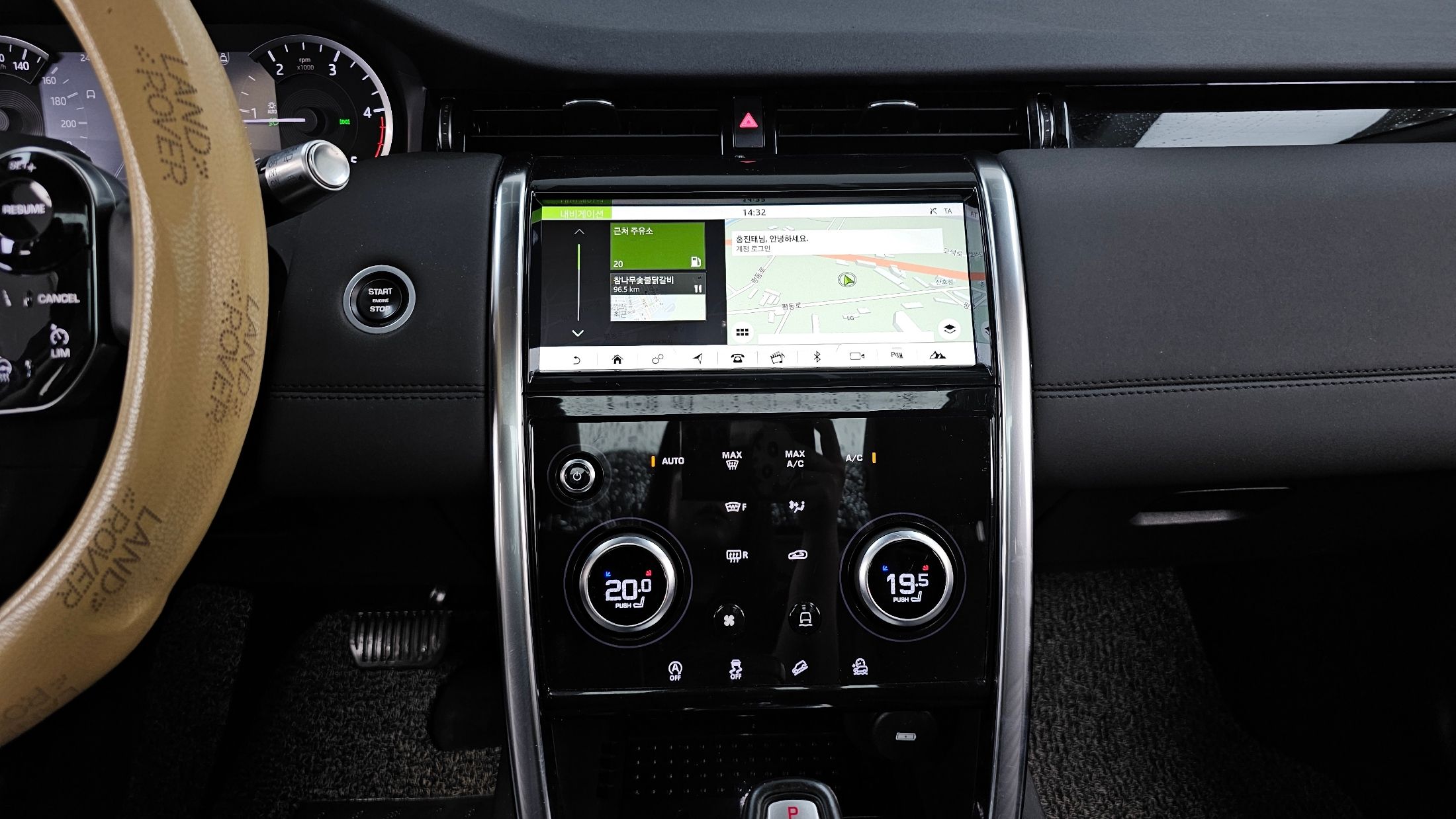 LAND ROVER DISCOVERY SPORT
