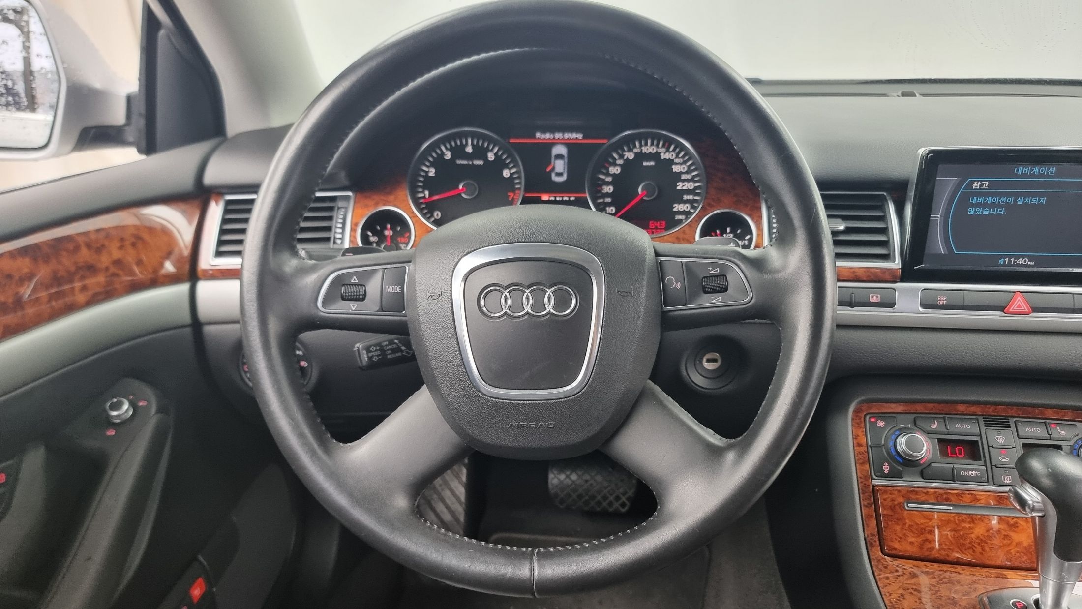 AUDI A8 2009