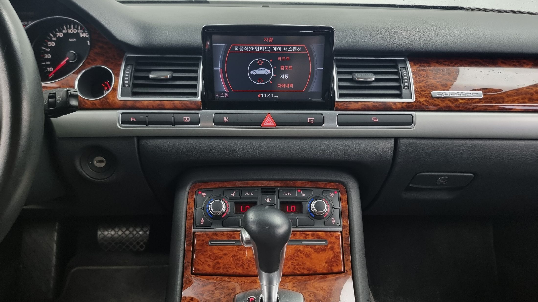 AUDI A8 2009