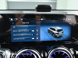 catalog-car-17