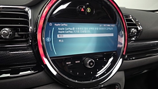 MINI CLUBMAN COOPER 2023