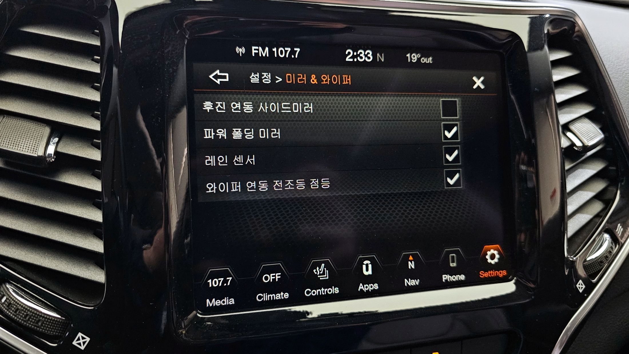 JEEP CHEROKEE KL