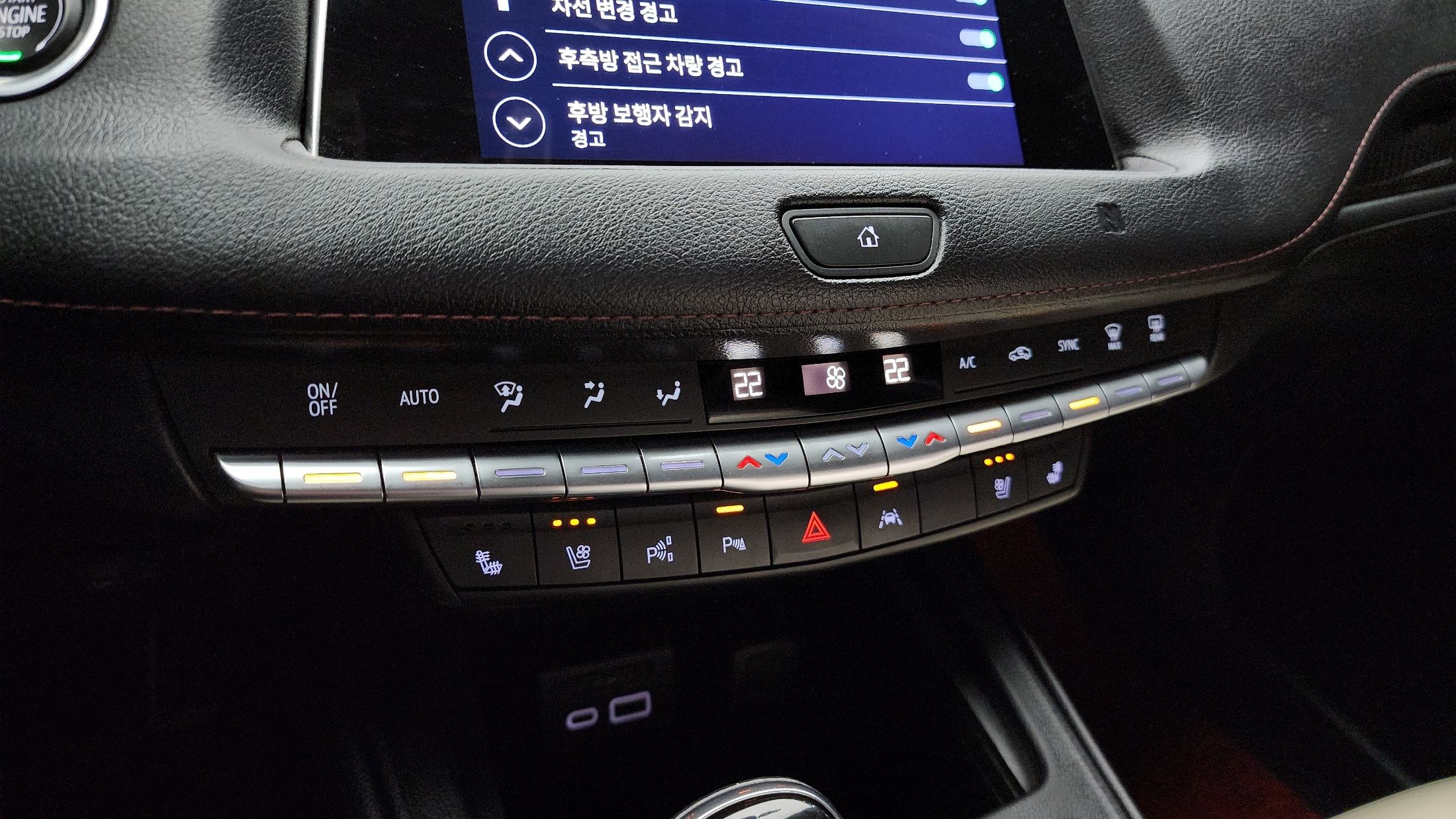 CADILLAC XT4