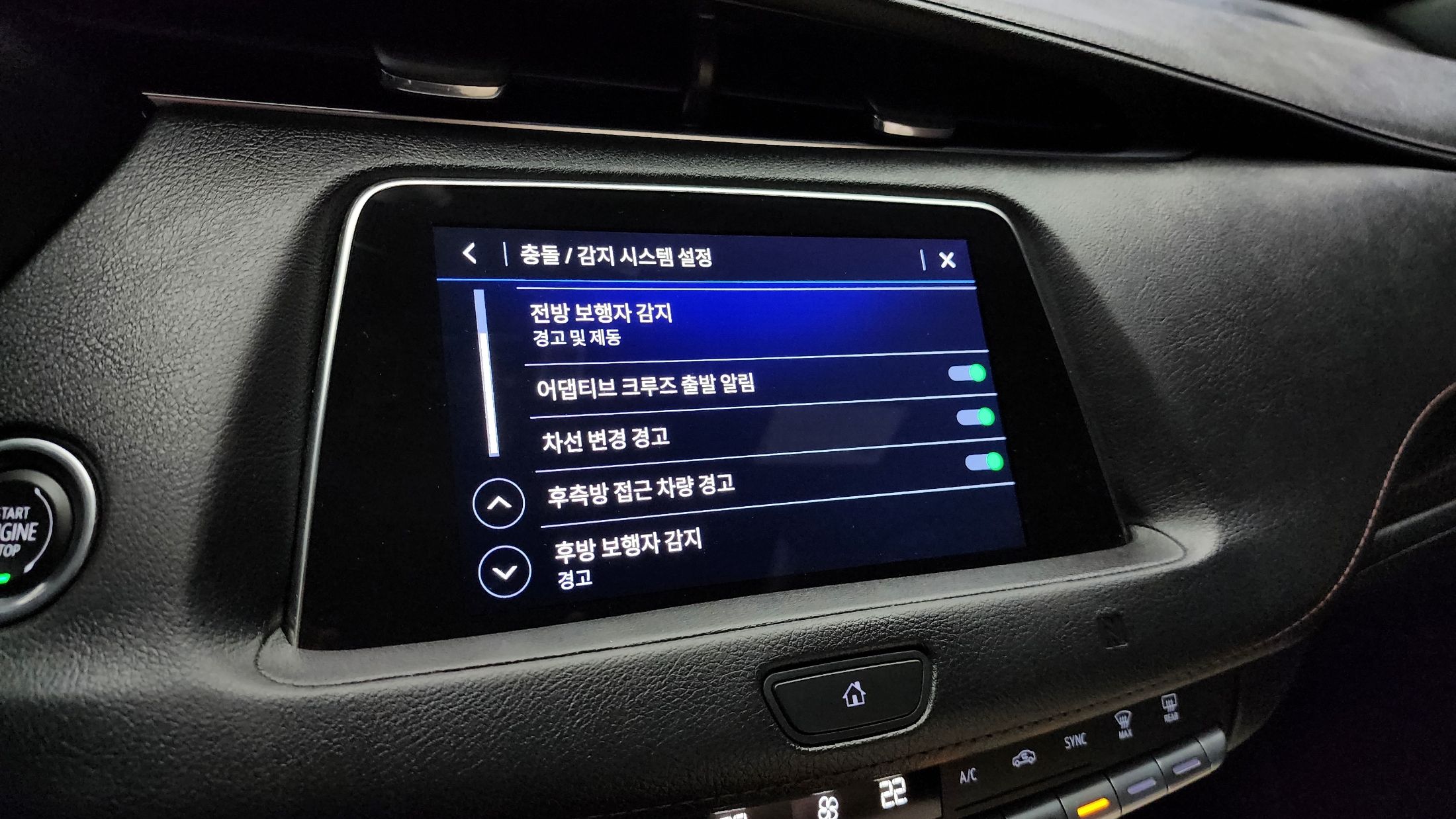 CADILLAC XT4