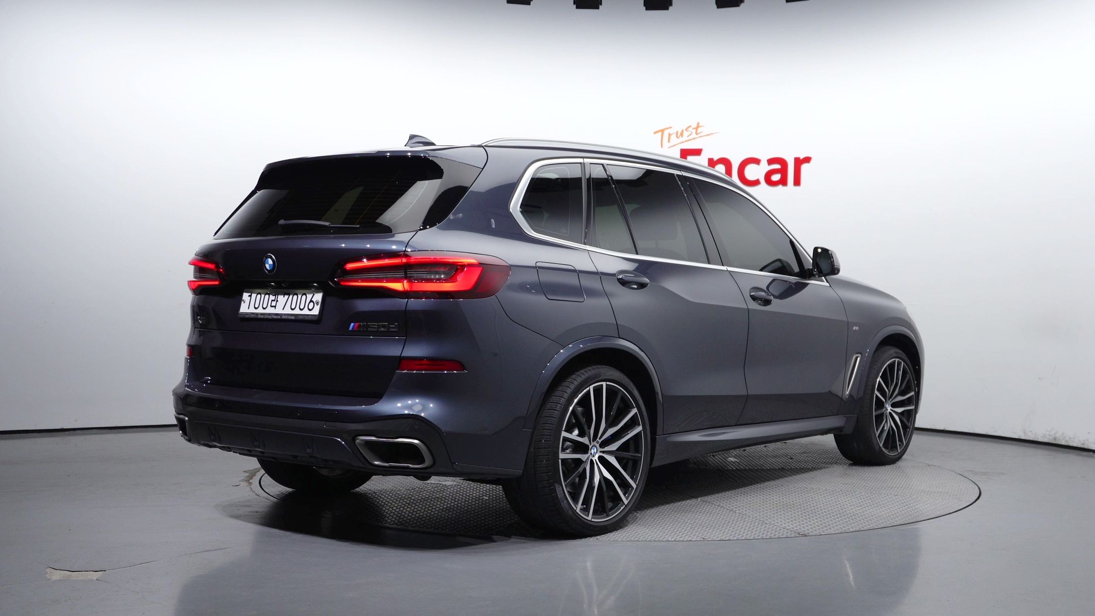 BMW X5 G05 2020
