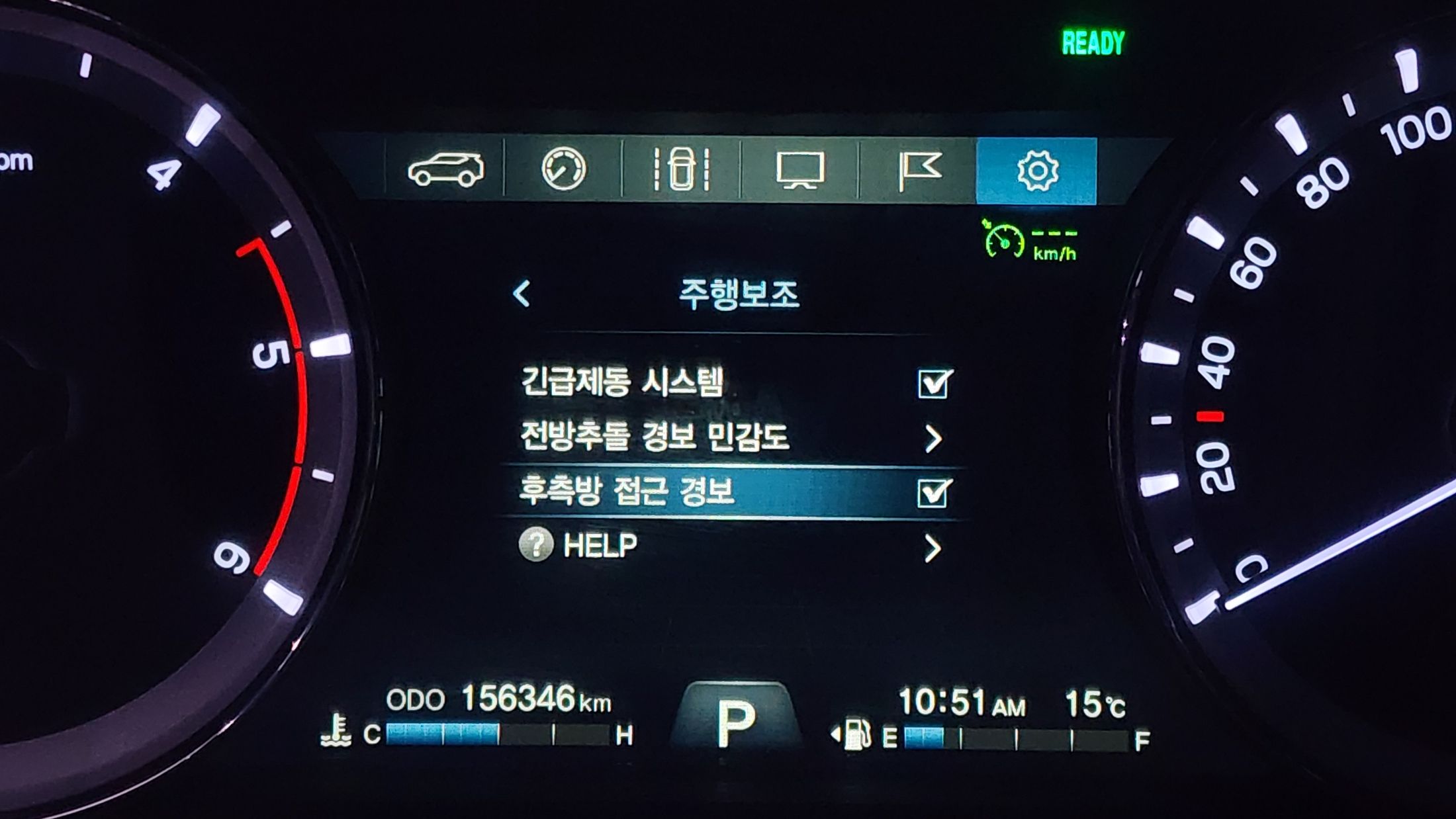 SSANGYONG REXTON G4 2018