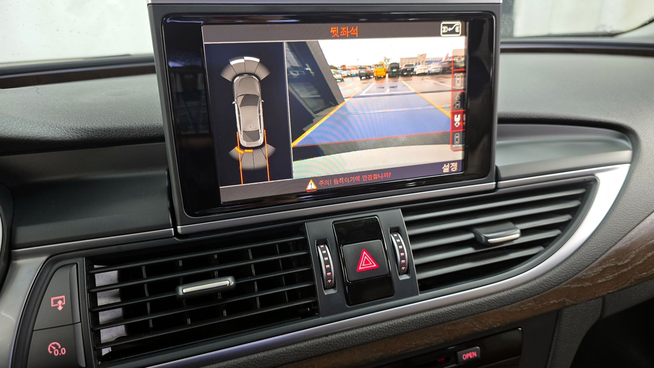 AUDI A7 2015