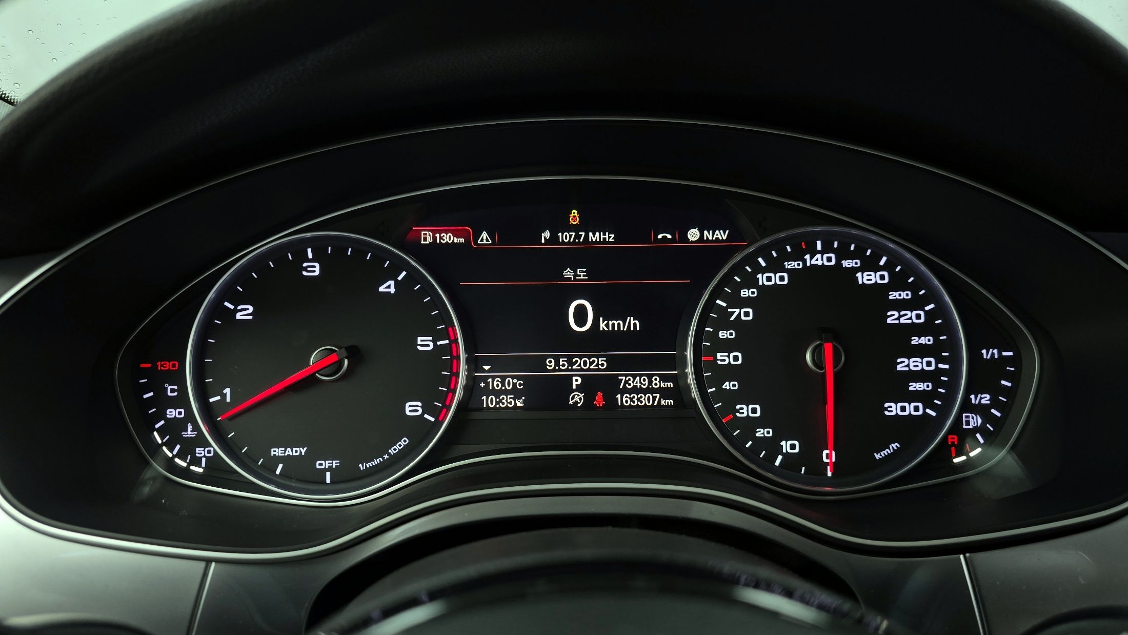 AUDI A7 2015