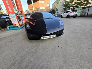 Купить
