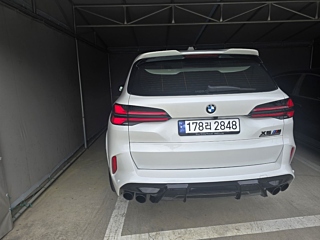 BMW X5M G05  4.4 Competition 2023