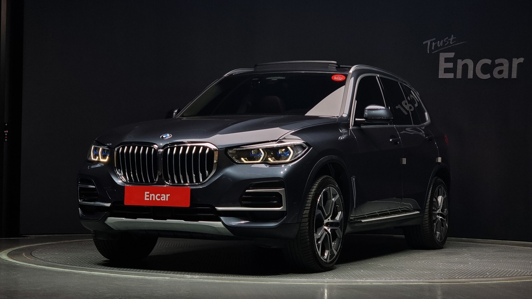 BMW X5 G05 2022