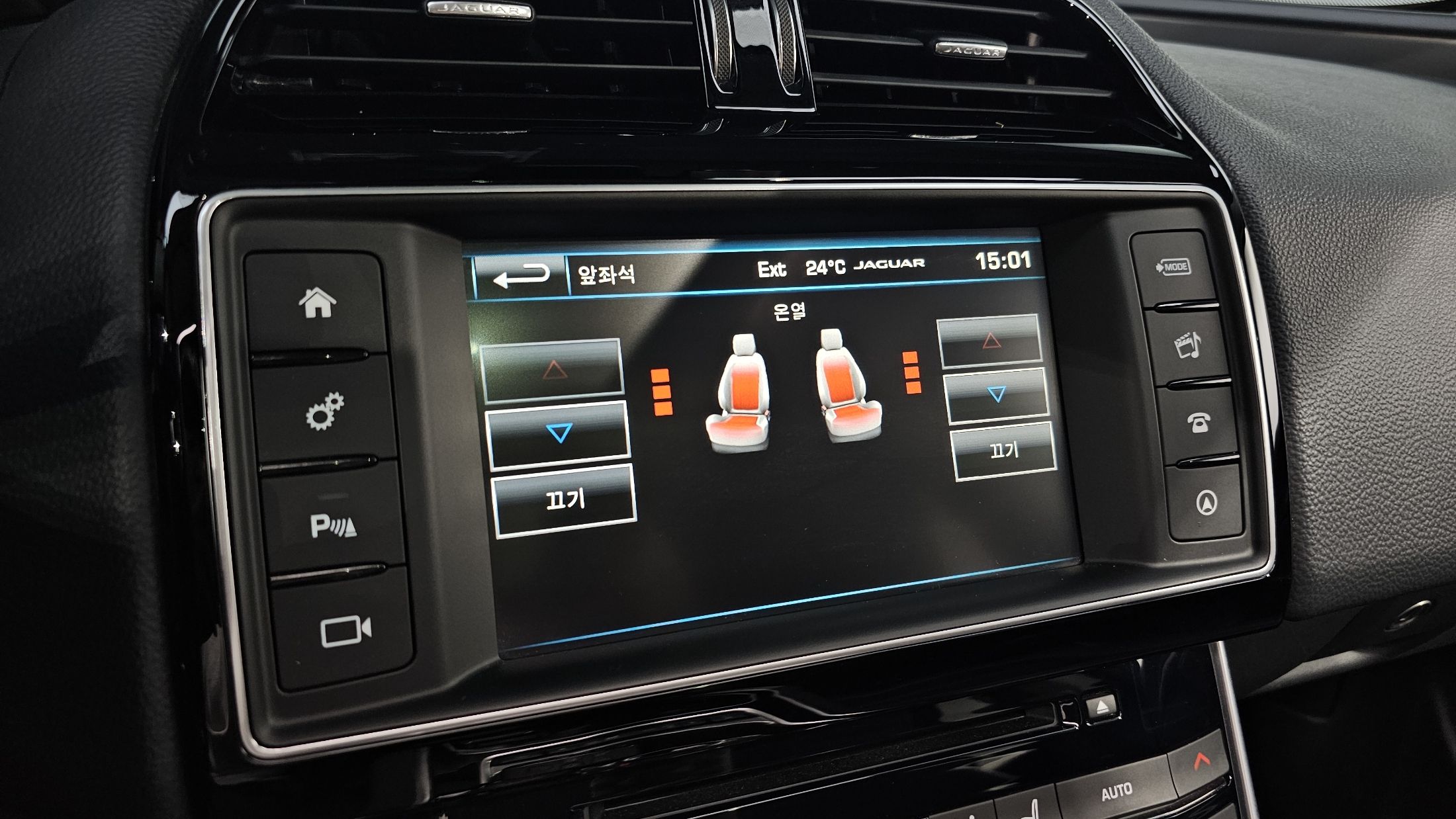 JAGUAR XE 2016