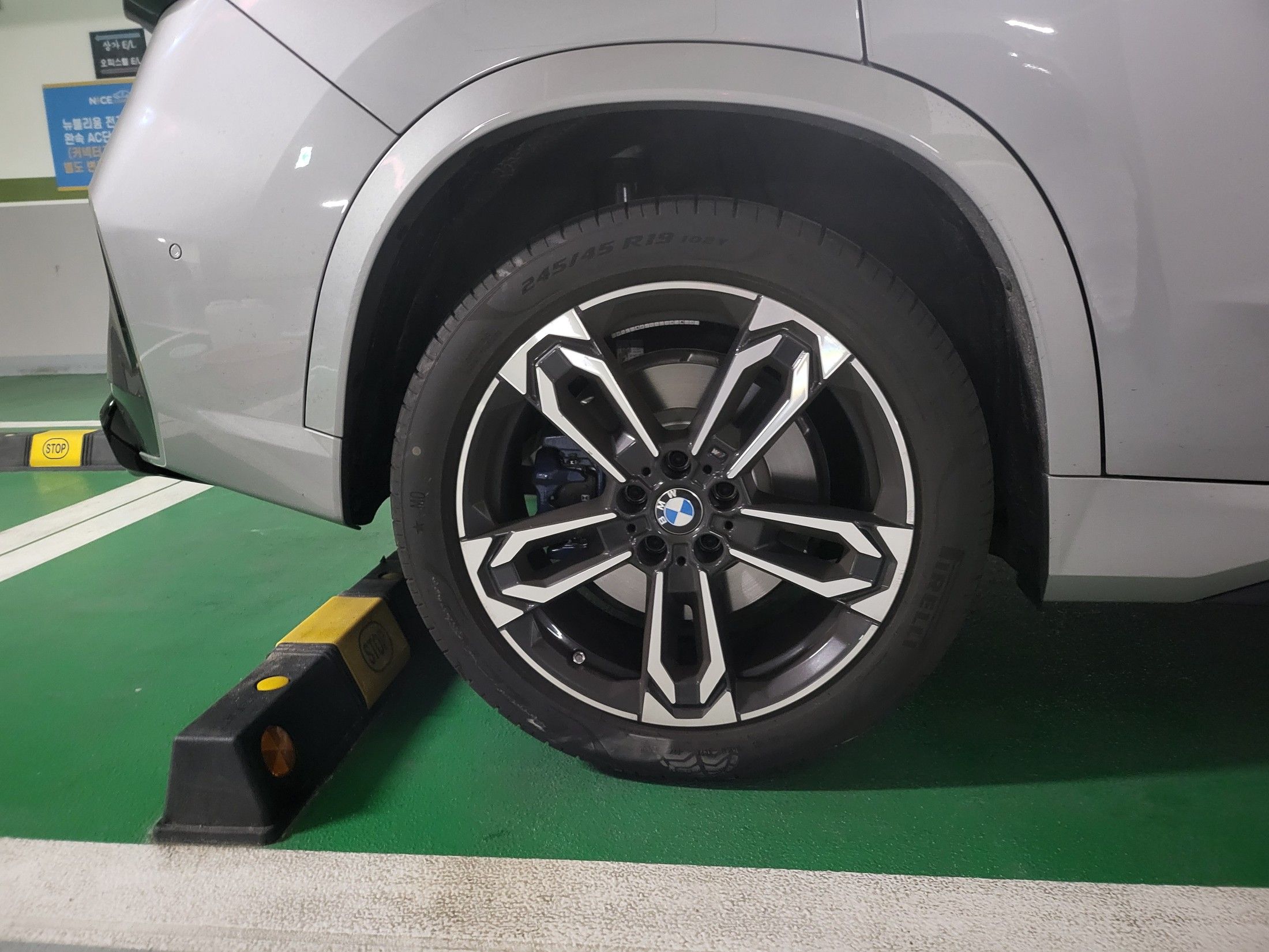 BMW X1 U11