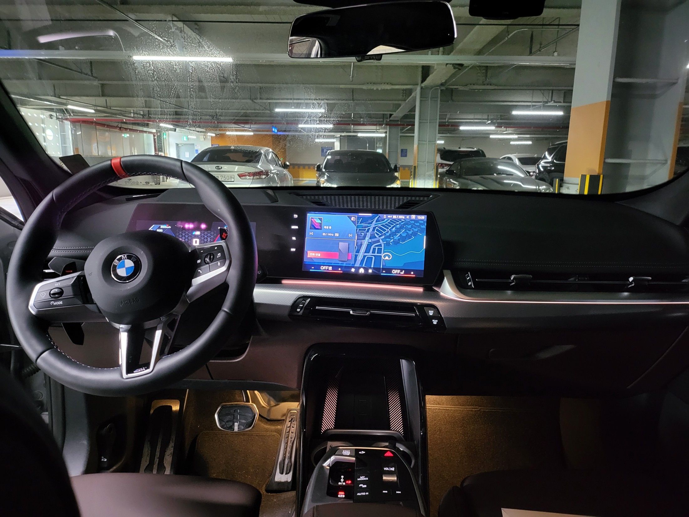 BMW X1 U11