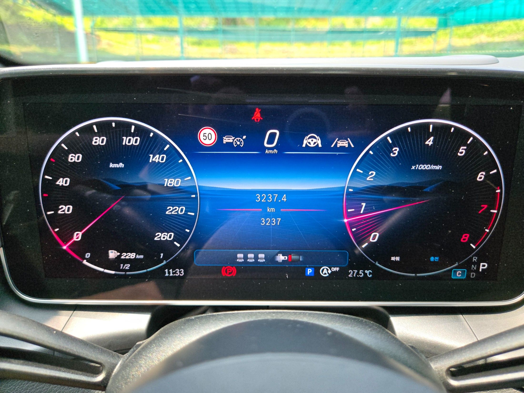 MERCEDES BENZ GLC-CLASS X254