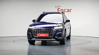 AUDI Q5 FY 2023