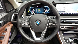 BMW X5 G05 2024