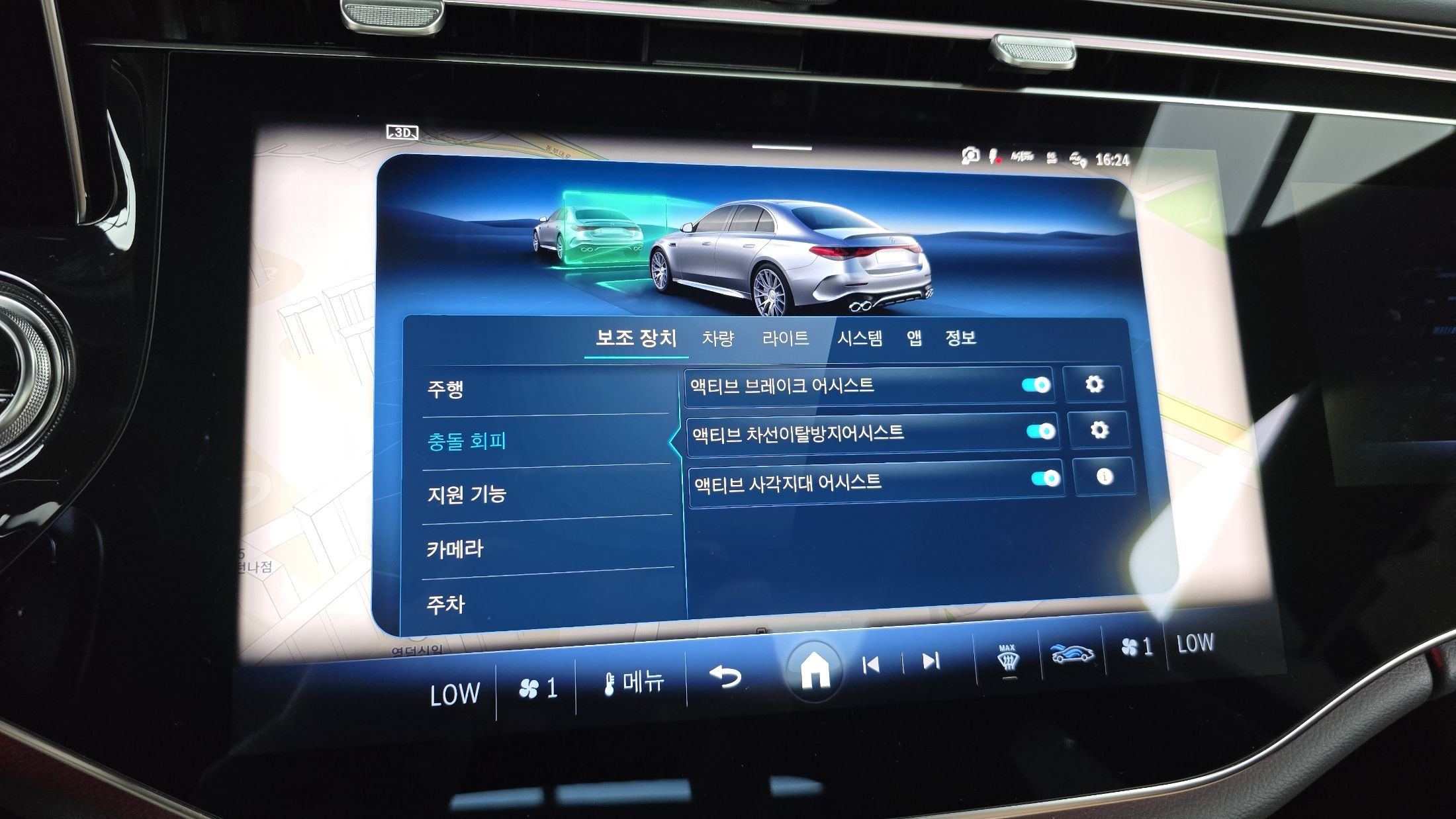 MERCEDES BENZ E-CLASS W214