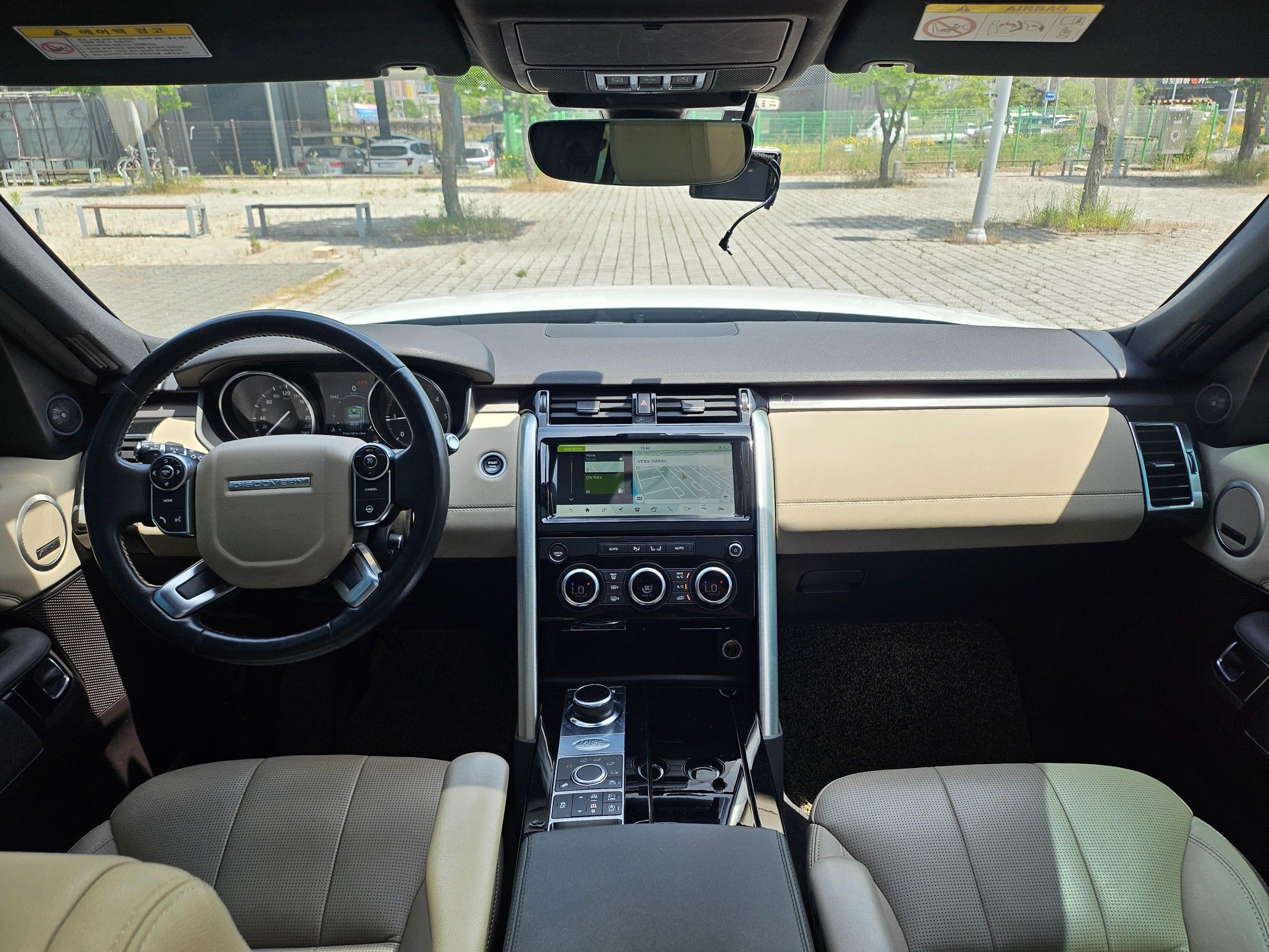 LAND ROVER DISCOVERY 5 2017