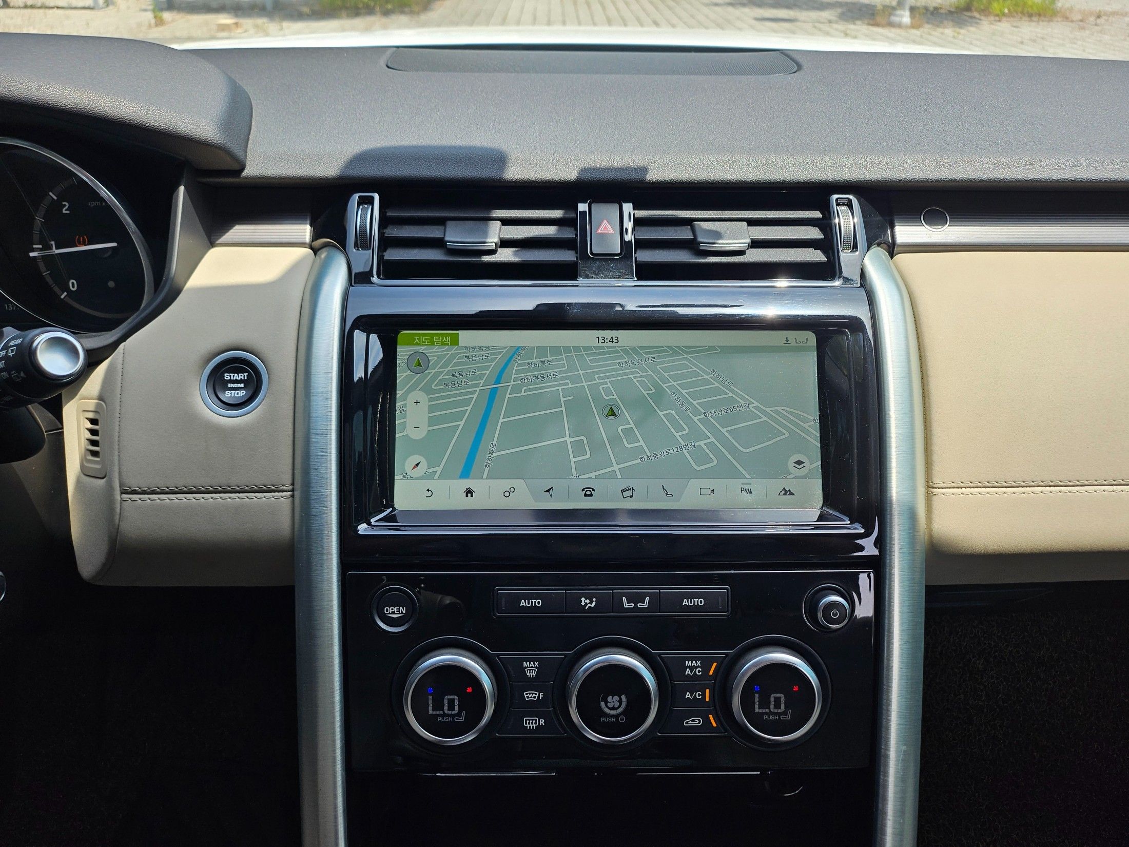 LAND ROVER DISCOVERY 5 2017