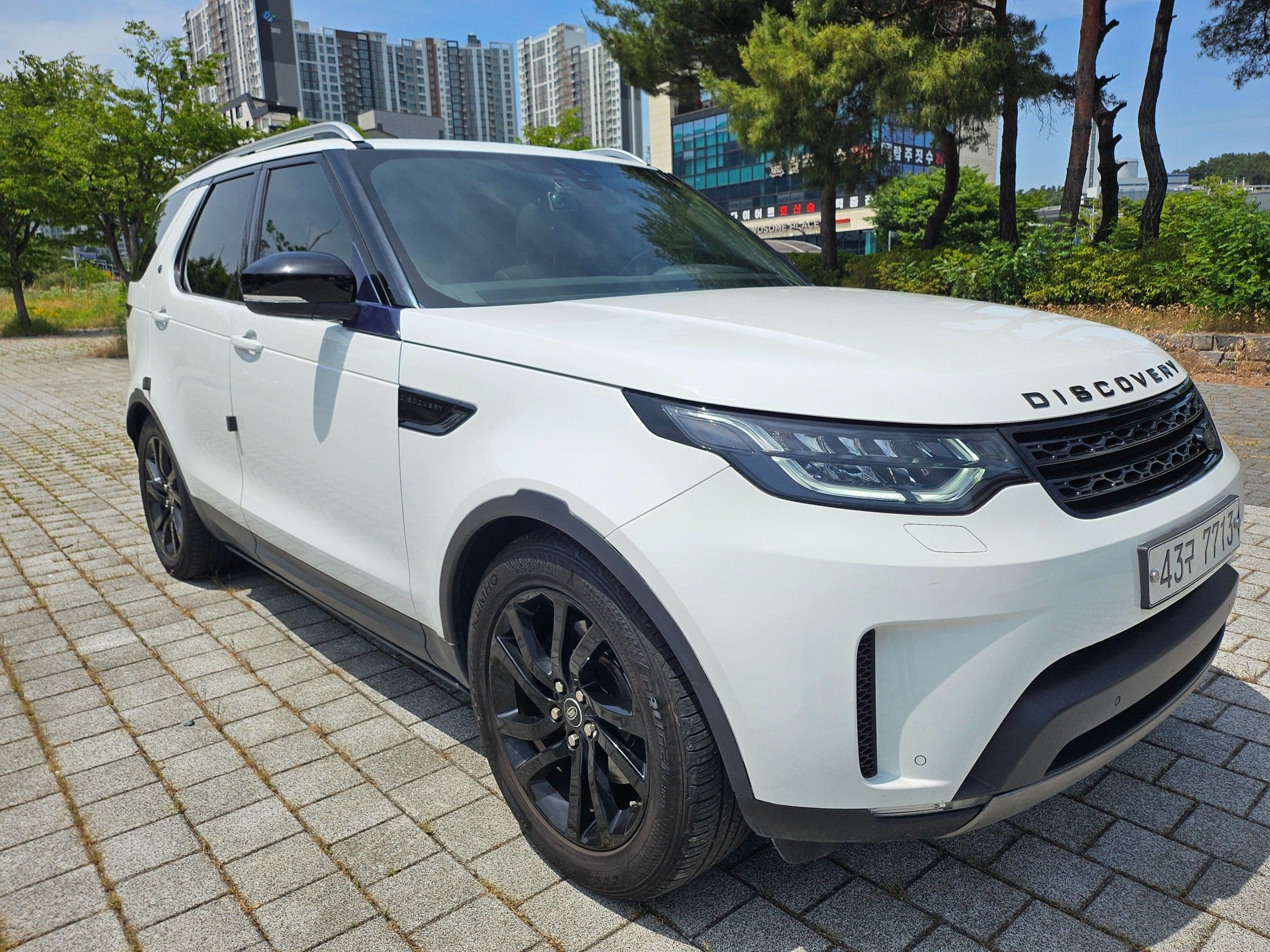 LAND ROVER DISCOVERY 5 2017