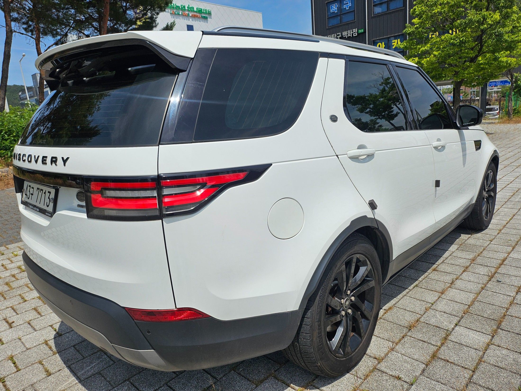 LAND ROVER DISCOVERY 5 2017