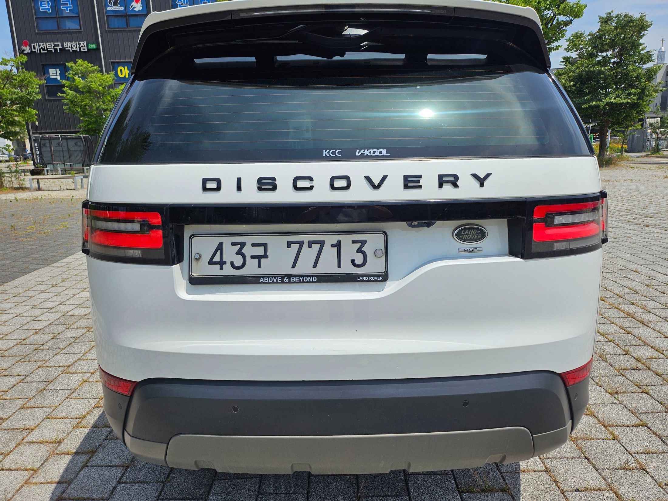 LAND ROVER DISCOVERY 5 2017