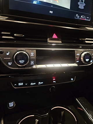 AUDI A5 F5 2022