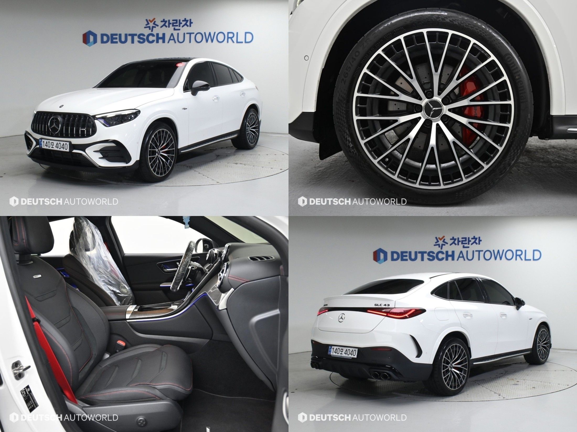 MERCEDES BENZ GLC-CLASS X254 2024