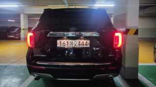 FORD EXPLORER 2020