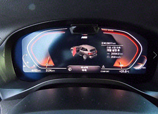 BMW X3 G01 2023