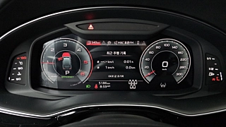 AUDI Q7 4M  50 TDI Quattro Premium 2025