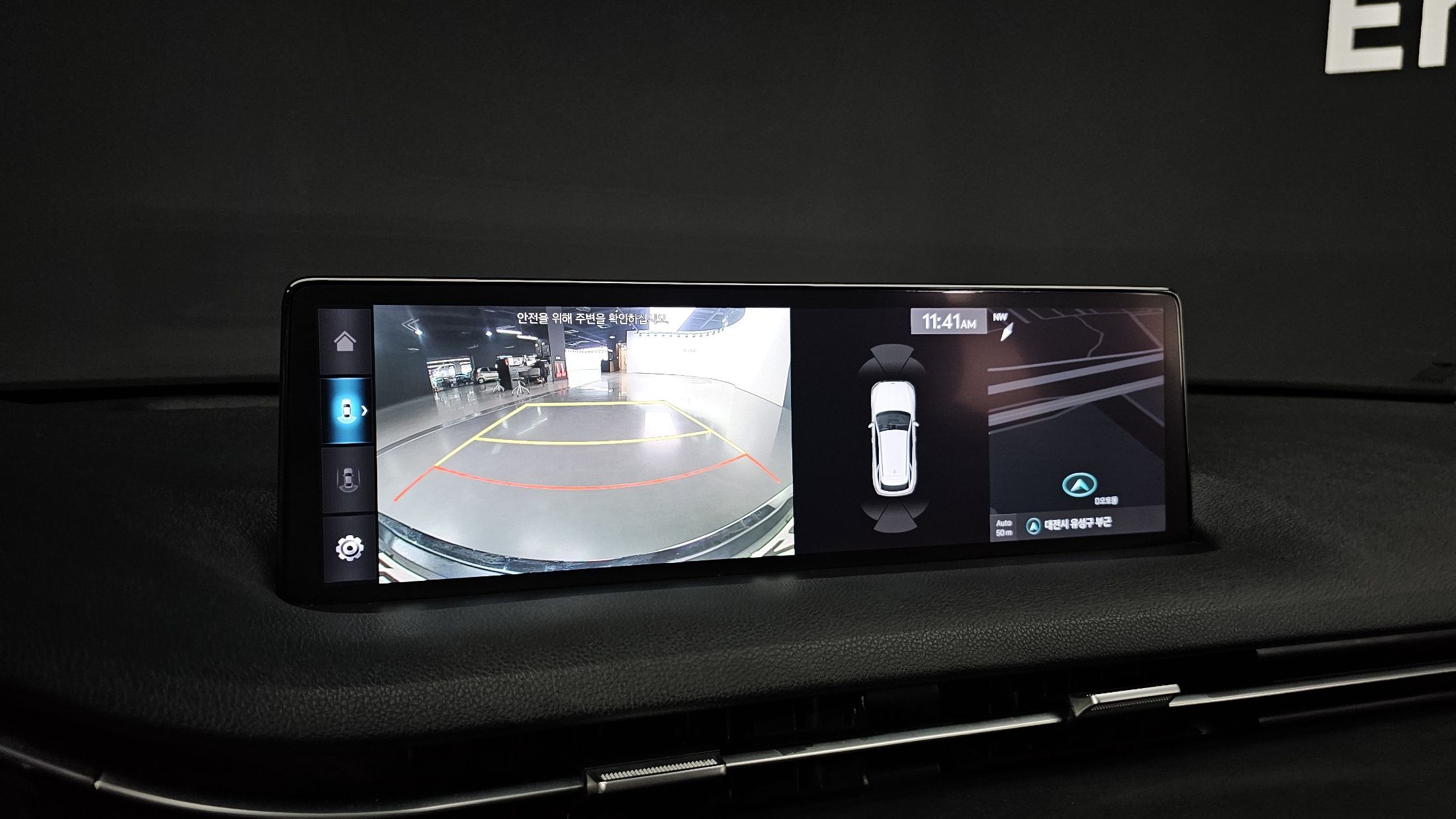 GENESIS GV70 2021