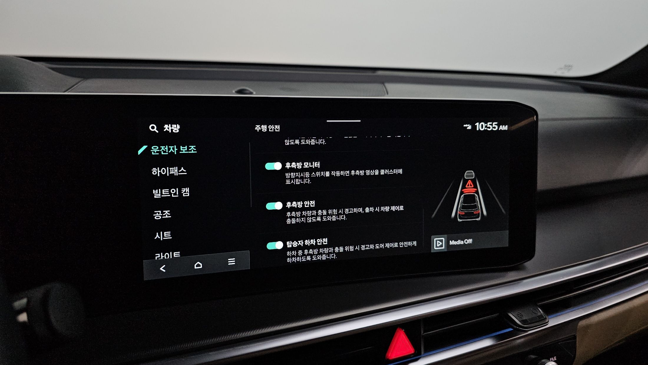 KIA SORENTO 2025