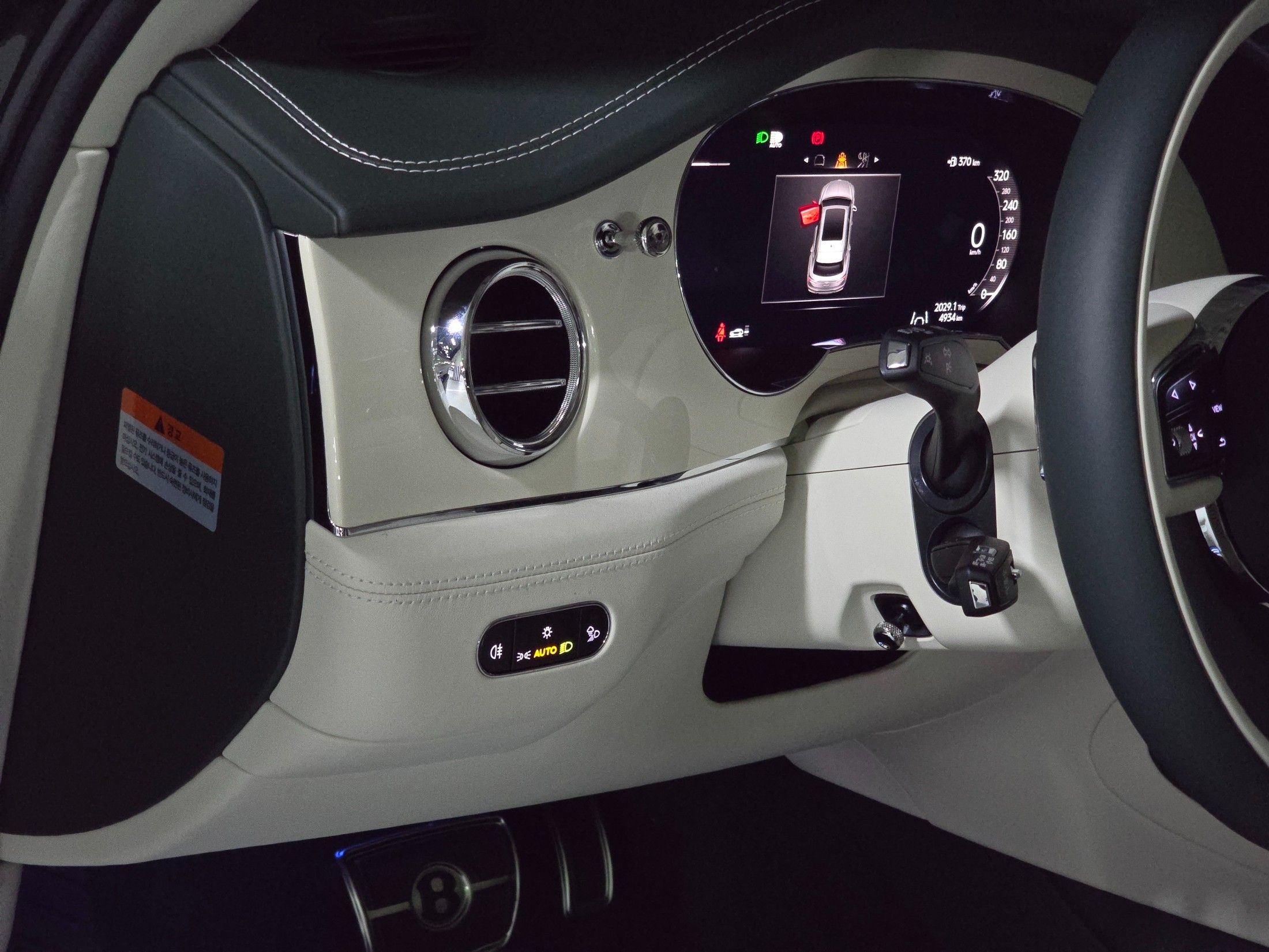 BENTLEY BENTAYGA 2025