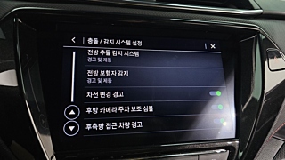 DAEWOO TRAILBLAZER 2022