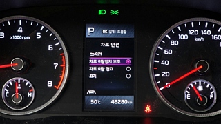 KIA K5 2022